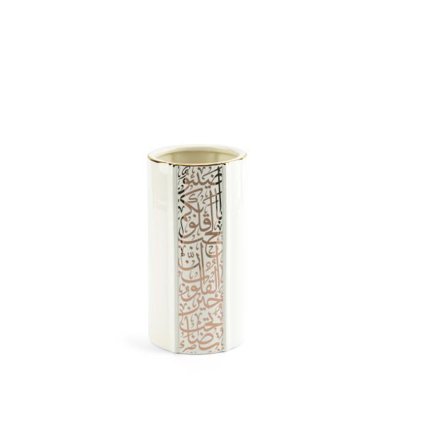 Luxury Flower Vase From Nour - White