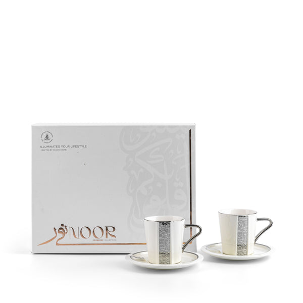 Porcelain Tea Set 12 pcs From Nour - Beige