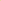 Medium Acrylic Date Bowl From Diwan -  Ivory