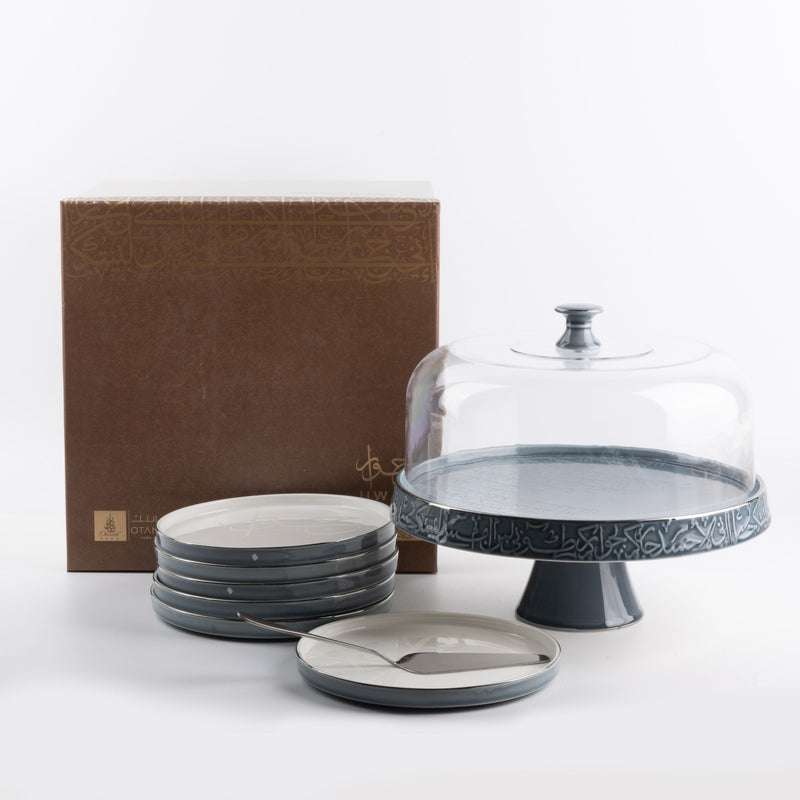 Otantik Cake Serving Set 9 Pcs From Jiwar Blue + Silver MS Department Store Oman