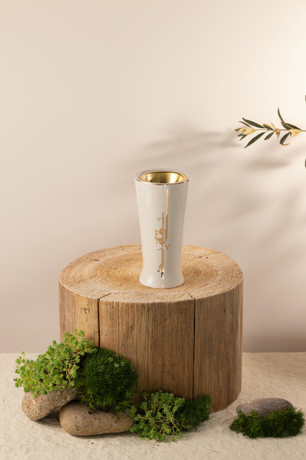Incense Burner From Liqaa -  Beige + Gold