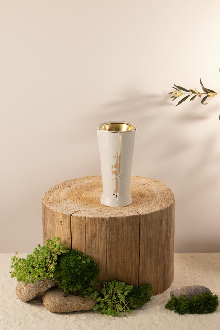 Incense Burner From Liqaa -  Beige + Gold