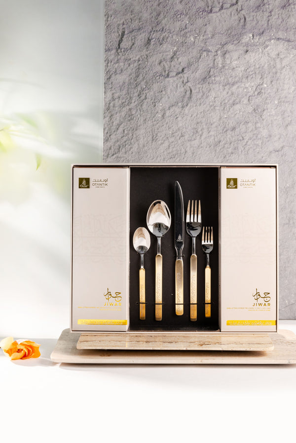 Cultry Set 30 Piecs From Jiwar - Gold +Silver