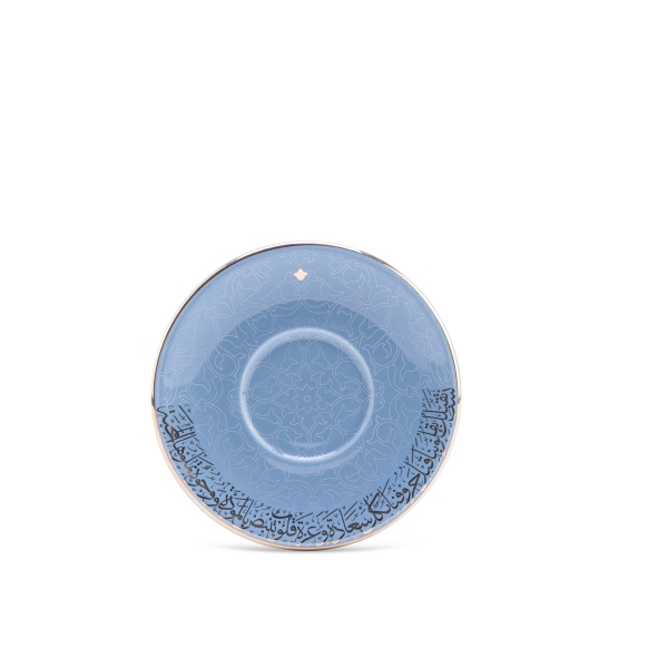 Tea Glass Sets From Joud - Blue