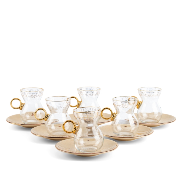 Tea And Arabic Coffee Set 19Pcs From Joud - Beige