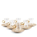 Tea And Arabic Coffee Set 19Pcs From Joud - Beige