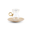 Tea And Arabic Coffee Set 19Pcs From Joud - Beige