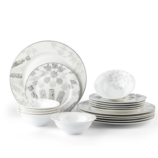 Dinner Set 18pcs From Amal - Grey