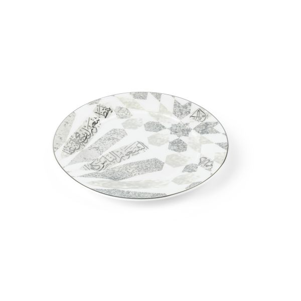 Dinner Set 18pcs From Amal - Grey