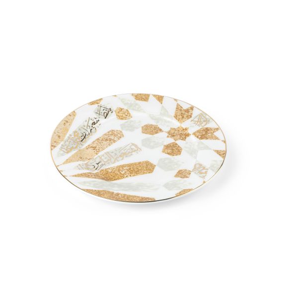 Dinner Set 18pcs From Amal - Beige