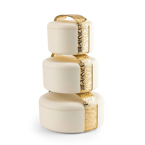 Food Warmer Set From Nour