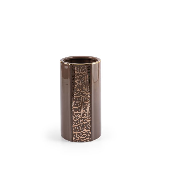 Luxury Flower Vase From Nour