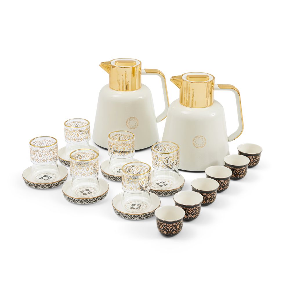Full Serving Set From Misk Collection