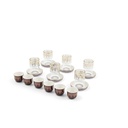 Tea And Arabic Coffee Set 19Pcs From Misk