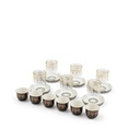 Tea And Arabic Coffee Set 19Pcs From Misk
