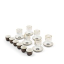 Tea And Arabic Coffee Set 19Pcs From Misk