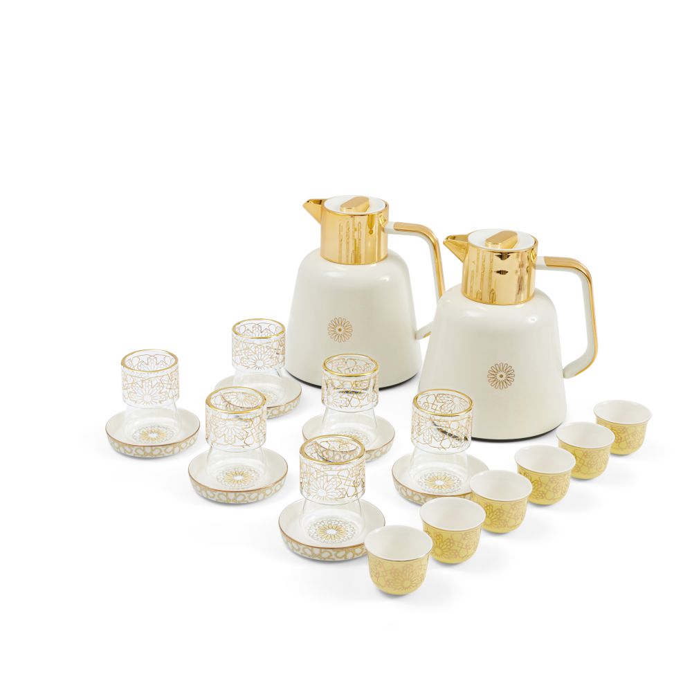 Full Serving Set From Misk Collection