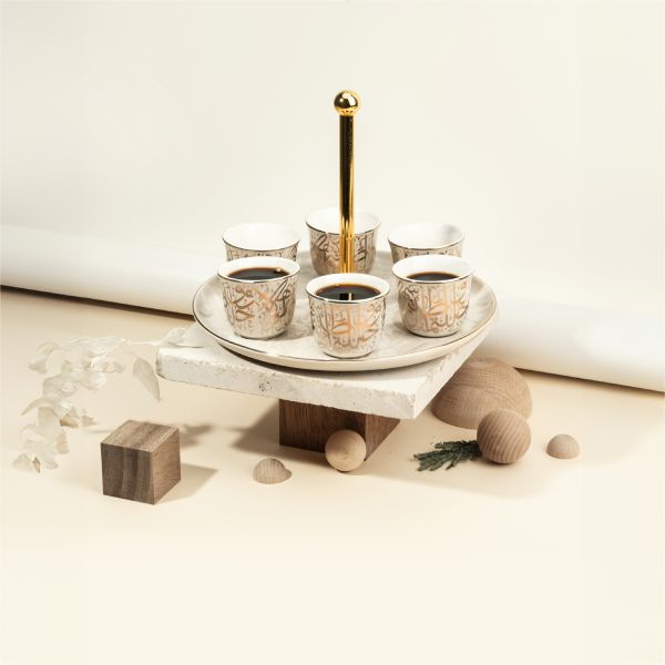 Arabic Coffee Set With Cup Holder From Diwan -  Beige