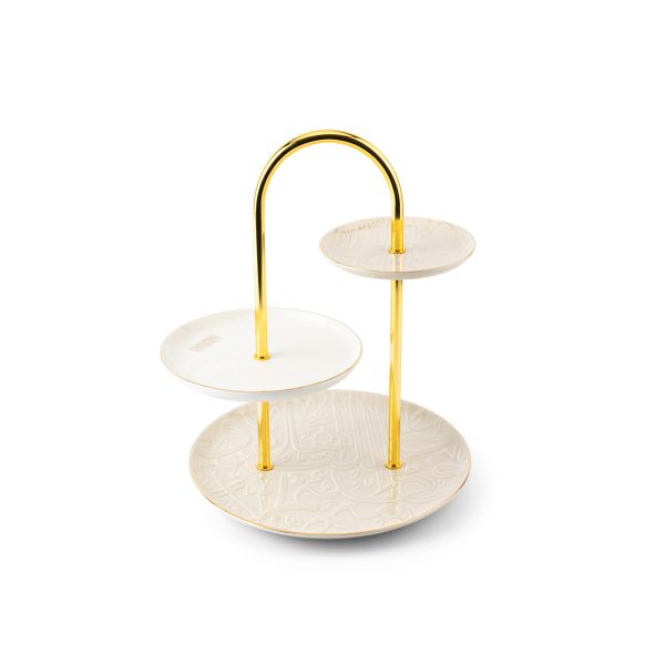 Serving Stand From Diwan -  Beige