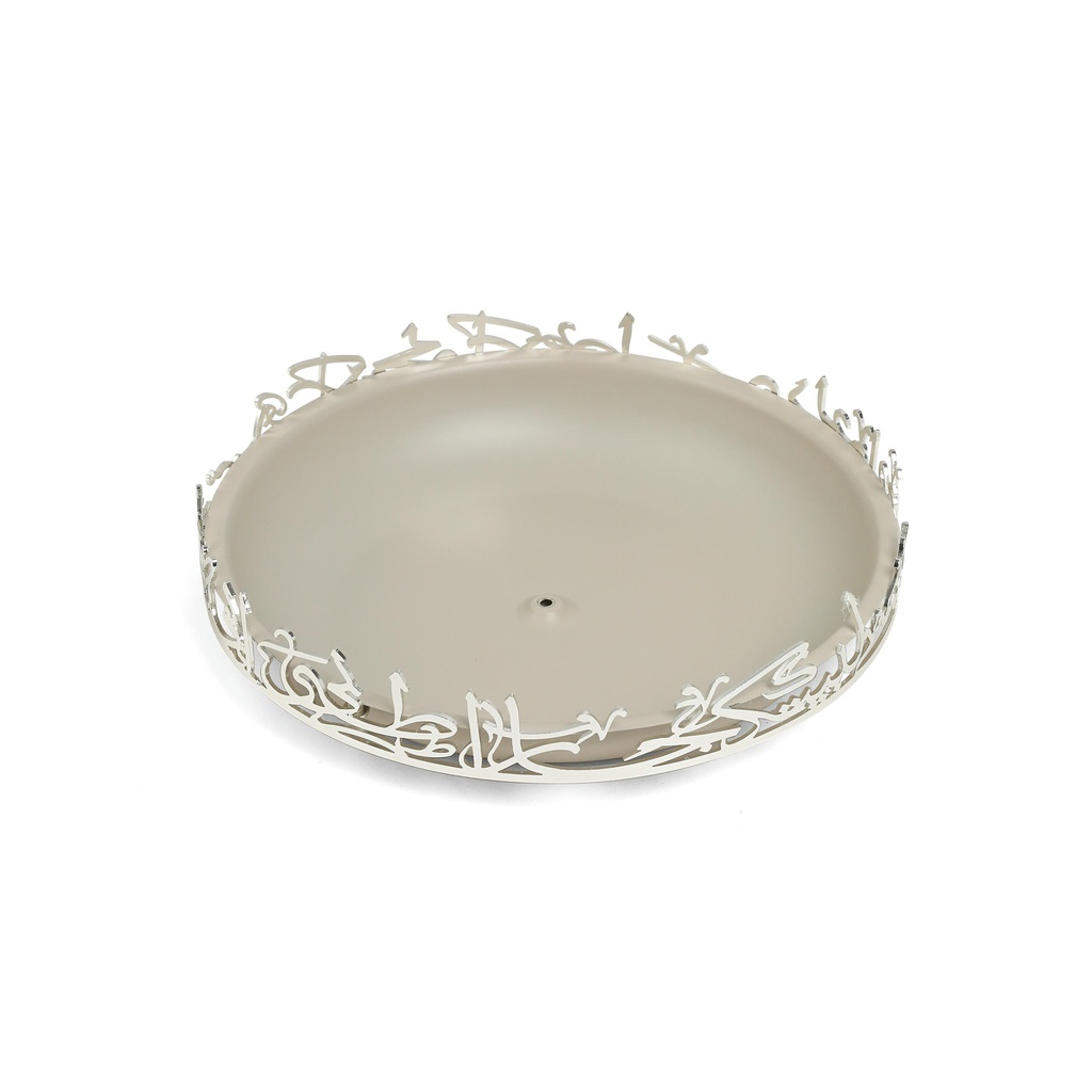 SWEET TRAY-L From Jiwar -  BEIGE + SILVER 