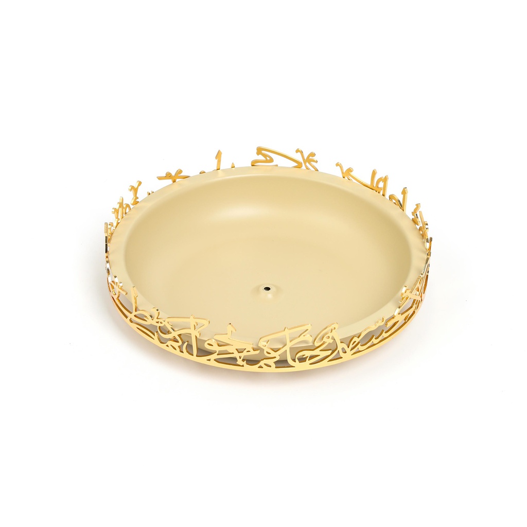 SWEET TRAY-L From Jiwar -  IVORY + GOLD 