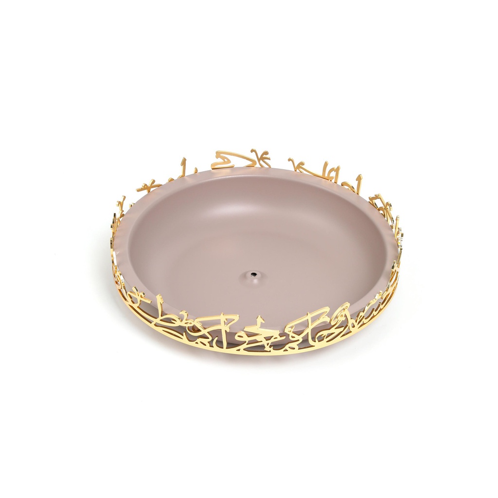 SWEET TRAY-S From Jiwar -  PURPLE + GOLD