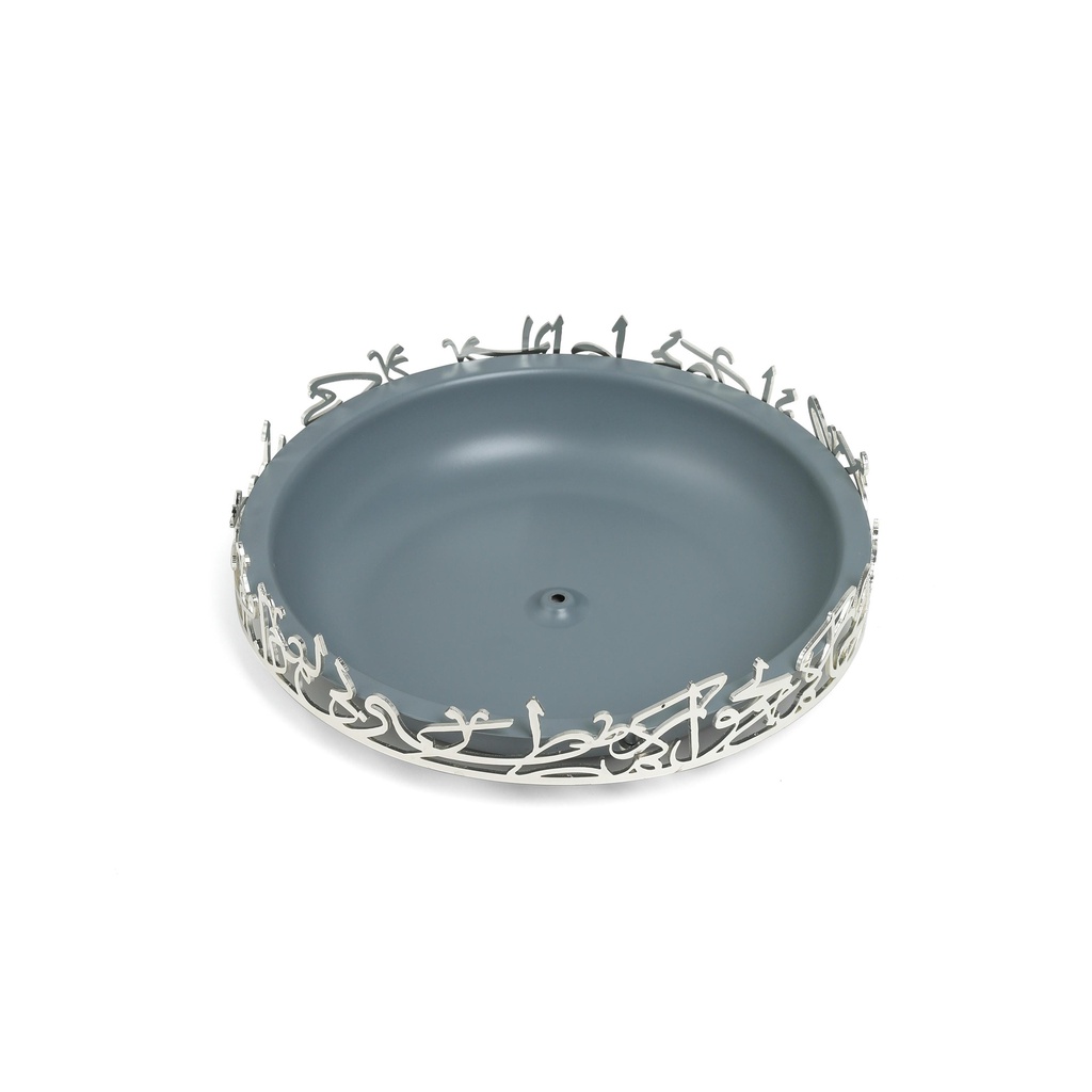 SWEET TRAY-S From Jiwar -  BLUE + SILVER