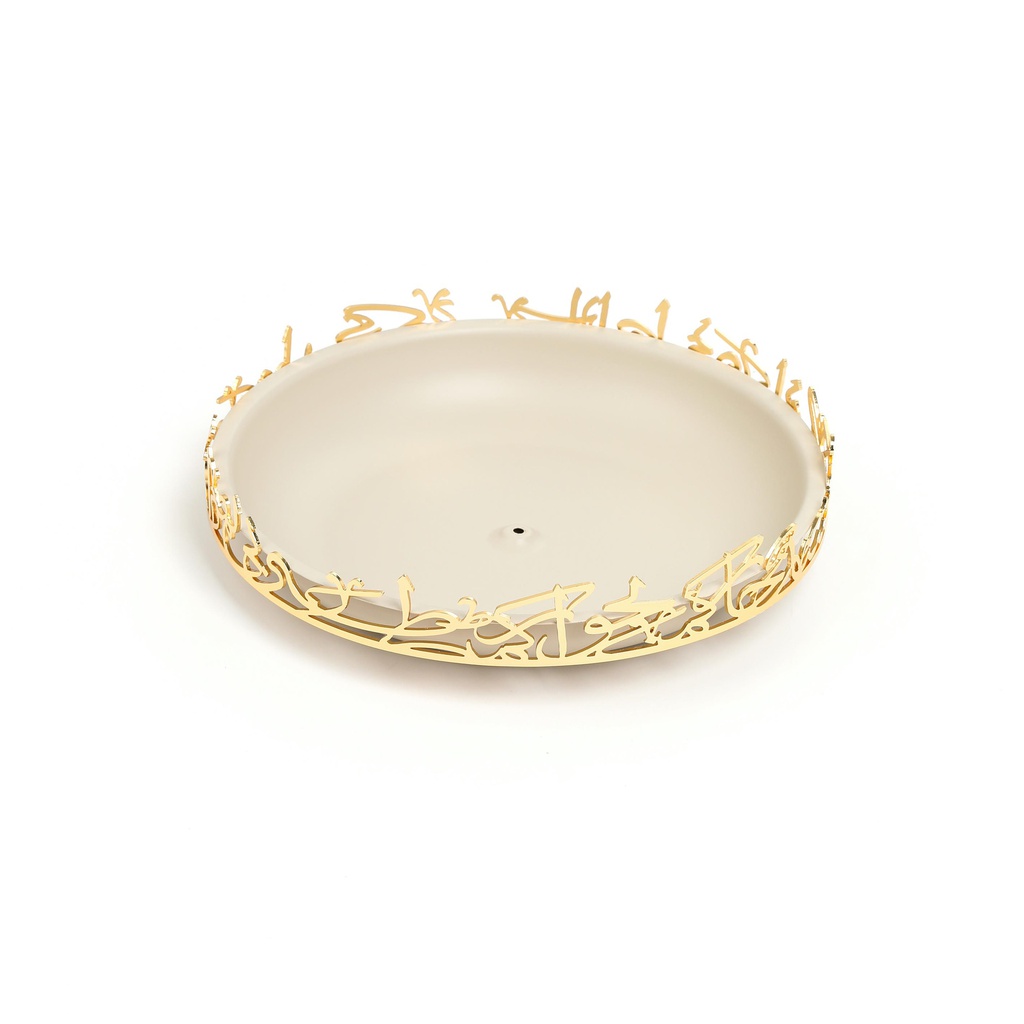 SWEET TRAY-S From Jiwar - BEIGE + GOLD 