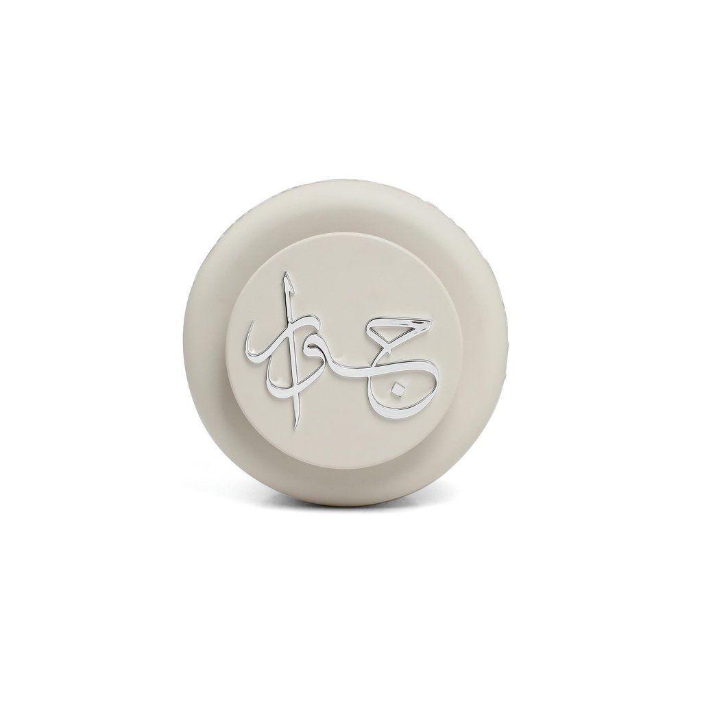 food warmer set From Jiwar -  BEIGE + SILVER 