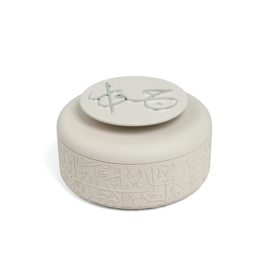 food warmer set From Jiwar -  BEIGE + SILVER 
