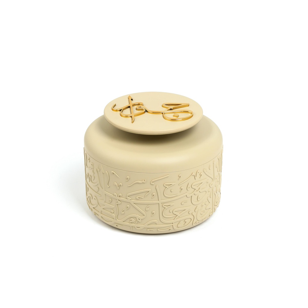 food warmer set From Jiwar -  IVORY + GOLD 