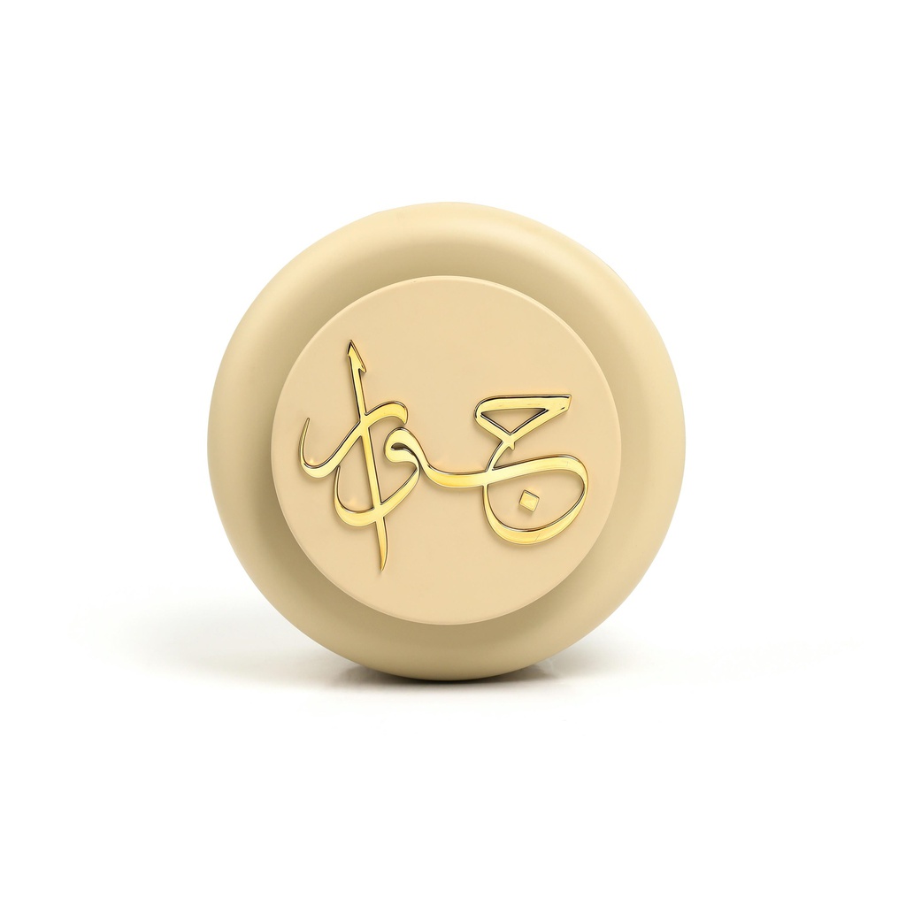 food warmer set From Jiwar -  IVORY + GOLD 