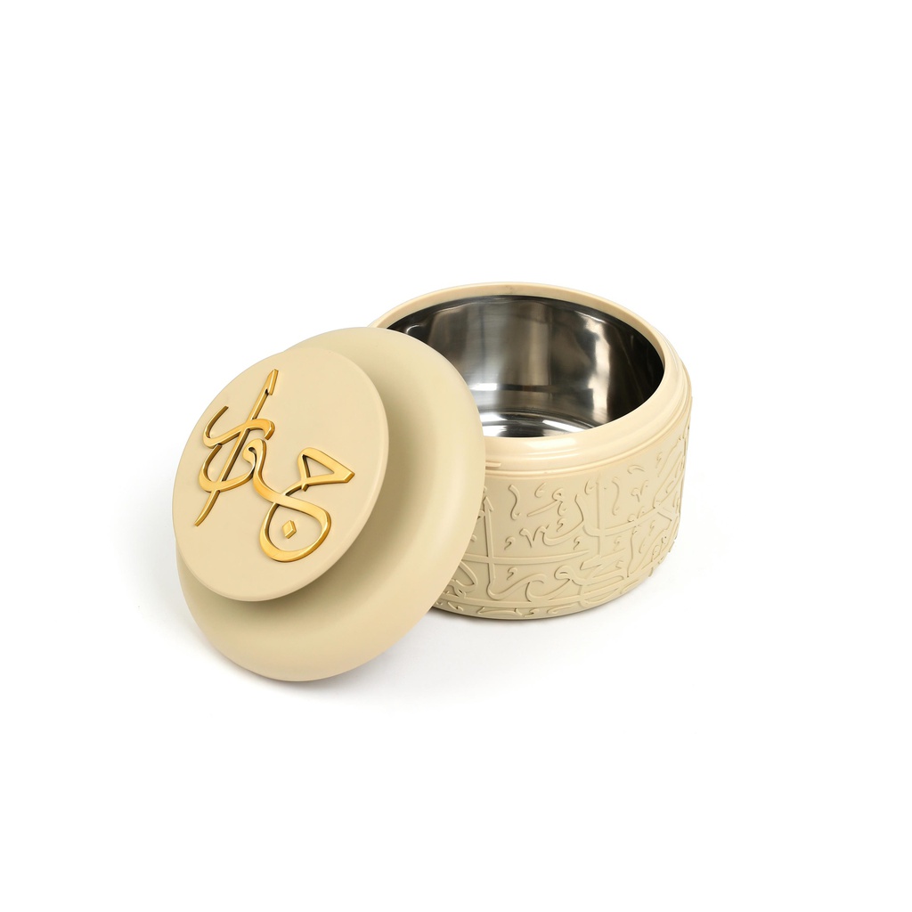 food warmer set From Jiwar -  IVORY + GOLD 