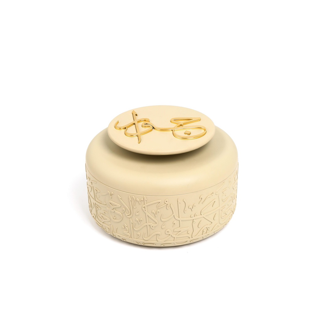 food warmer set From Jiwar -  IVORY + GOLD 