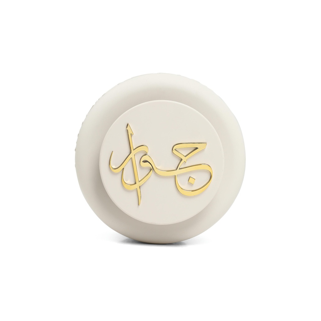 food warmer set From Jiwar - BEIGE + GOLD 