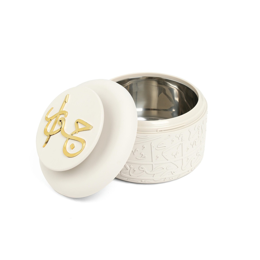 food warmer set From Jiwar - BEIGE + GOLD 