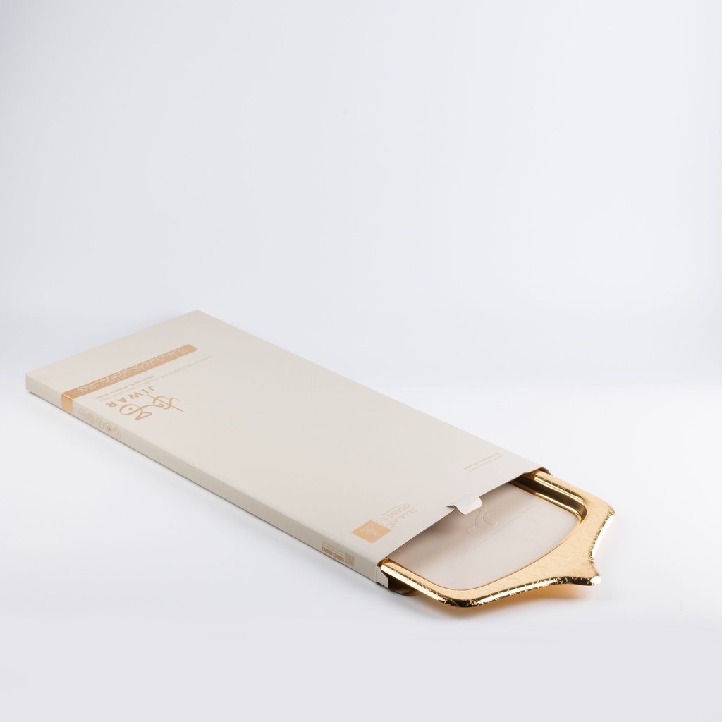 Iron Serving Tray From Jiwar - Beige + Gold 