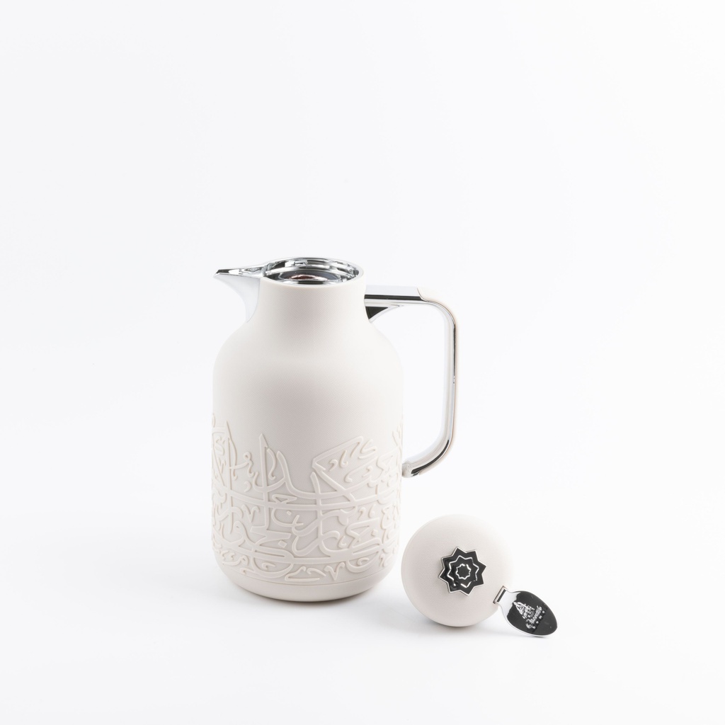 One Vacuum Flask For Tea And Coffee From Jiwar -  Beige + Silver 