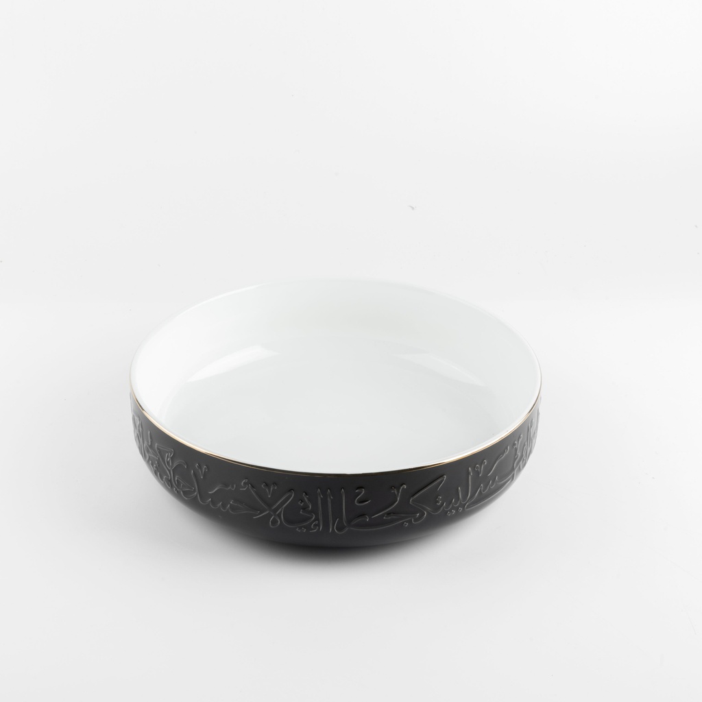 Salad Serving Bowl From Jiwar - Black+Gold