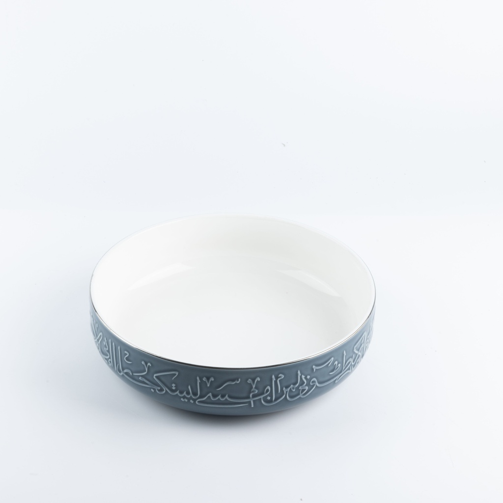Salad Serving Bowl From Jiwar -  Blue + Silver