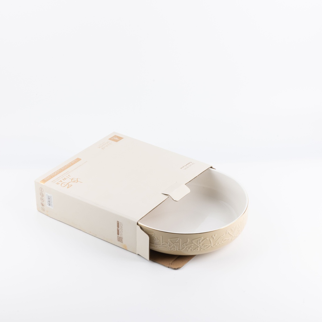 Salad Serving Bowl From Jiwar -  Ivory + Gold 
