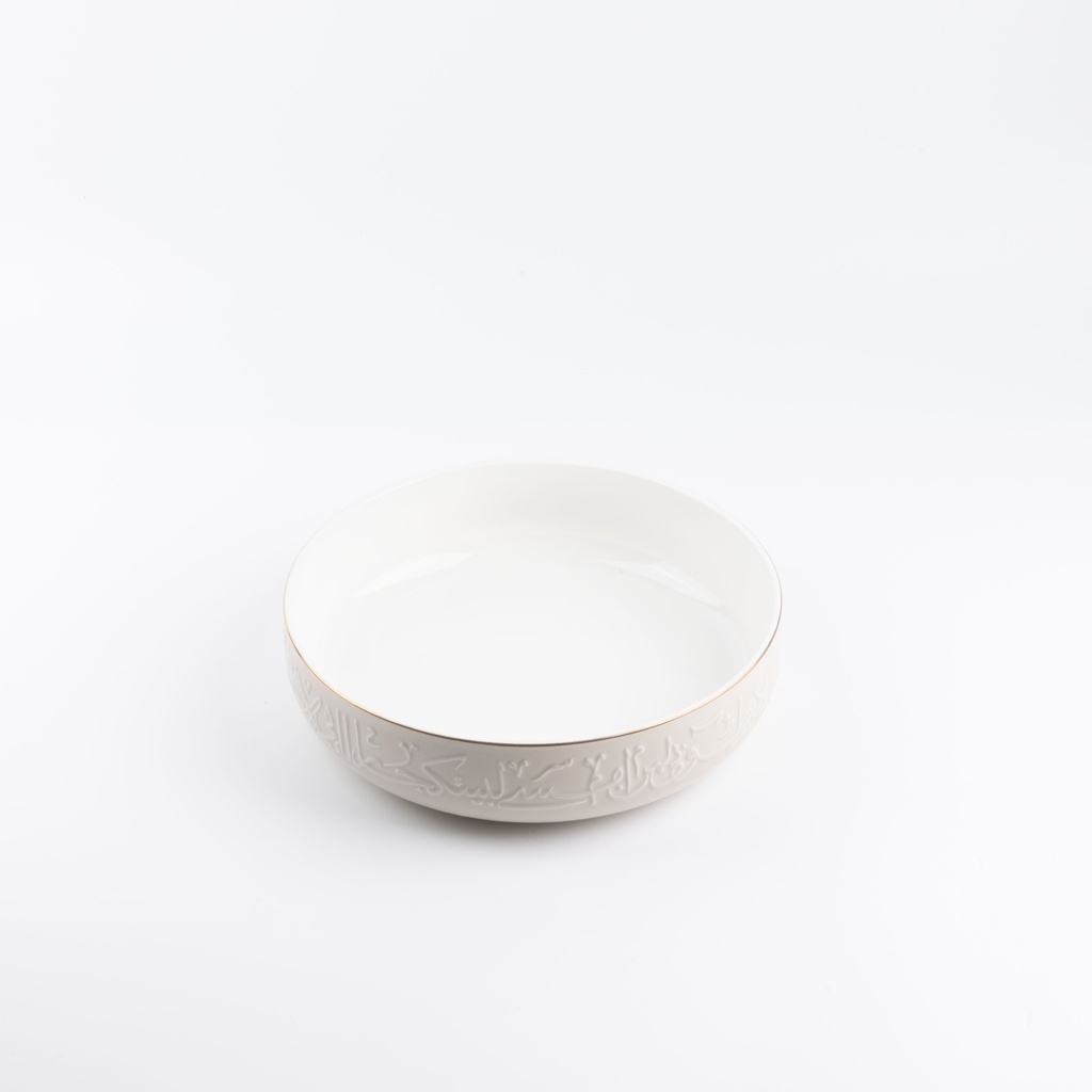 Salad Serving Bowl From Jiwar - Beige + Gold 