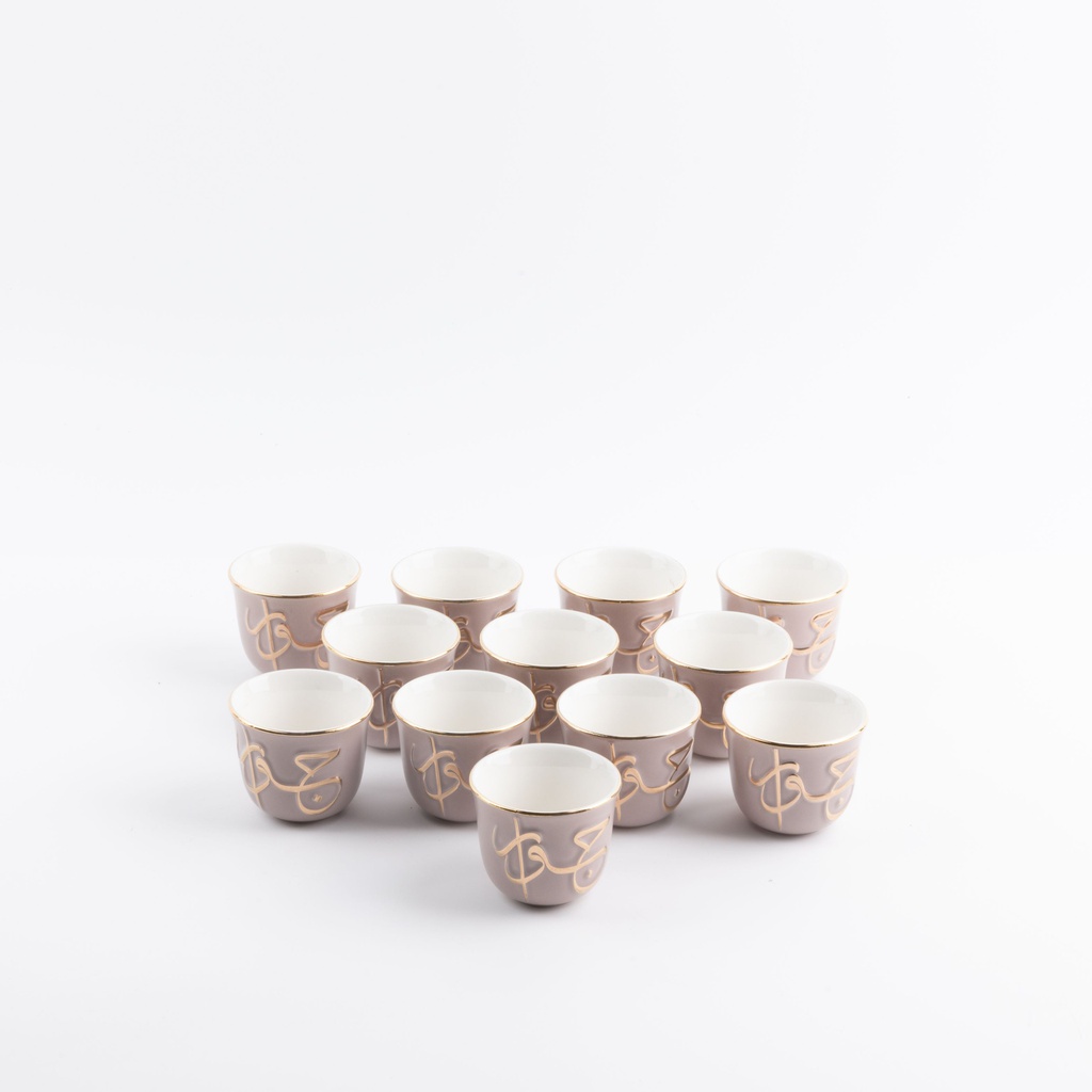 Arabic Coffee Set 12 Pcs From Jiwar -  Purple + Gold