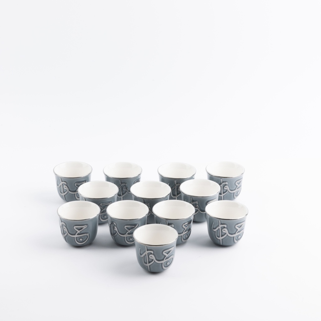 Arabic Coffee Set 12 Pcs From Jiwar -  Blue + Silver