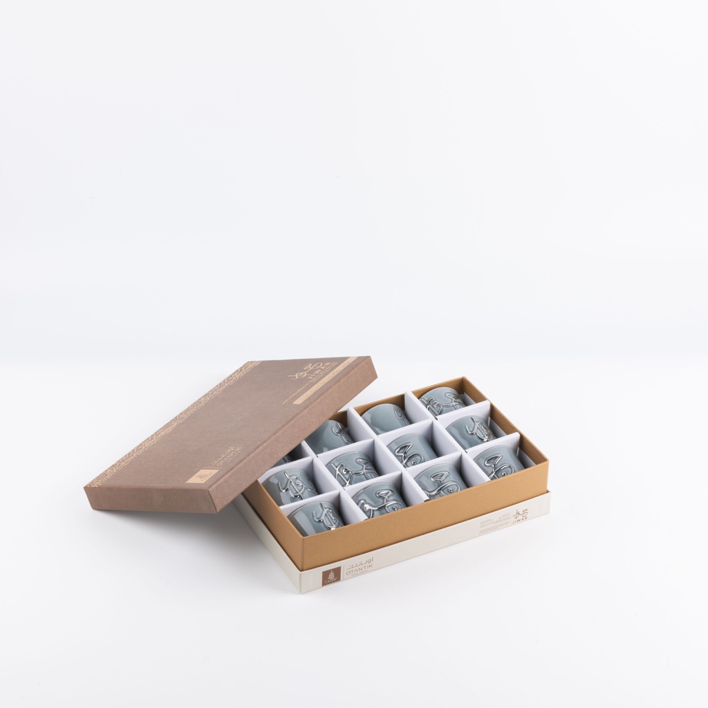Arabic Coffee Set 12 Pcs From Jiwar -  Blue + Silver