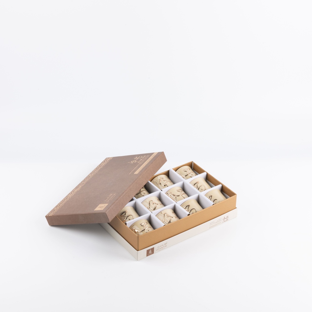 Arabic Coffee Set 12 Pcs From Jiwar -  Ivory + Gold 