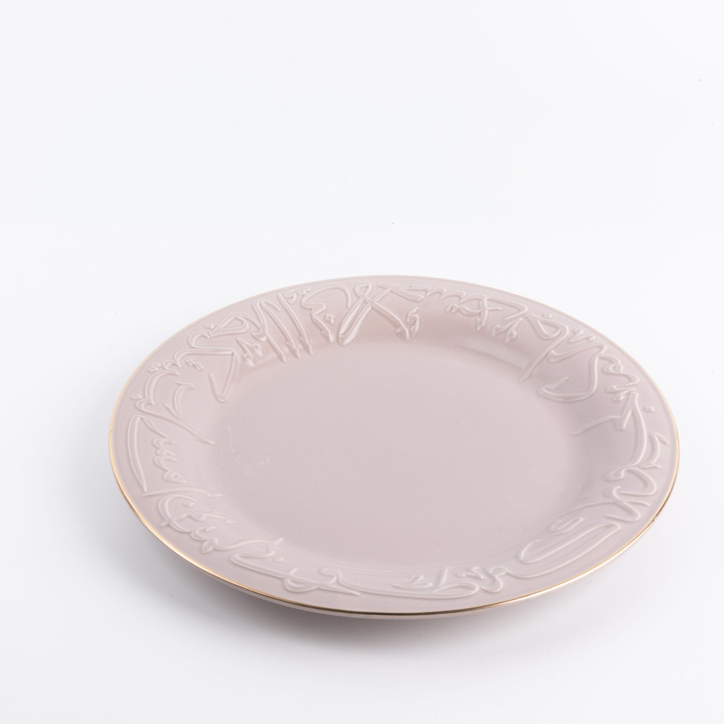 Dinner Set 18 Pc From Jiwar -  Purple + Gold