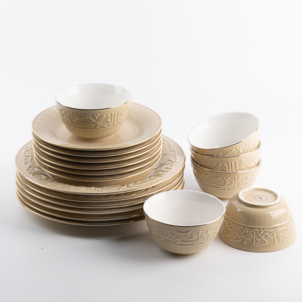 Dinner Set 18 Pc From Jiwar -  Ivory + Gold 