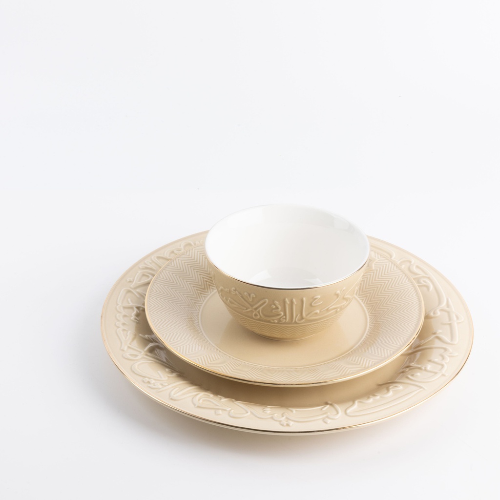 Dinner Set 18 Pc From Jiwar -  Ivory + Gold 