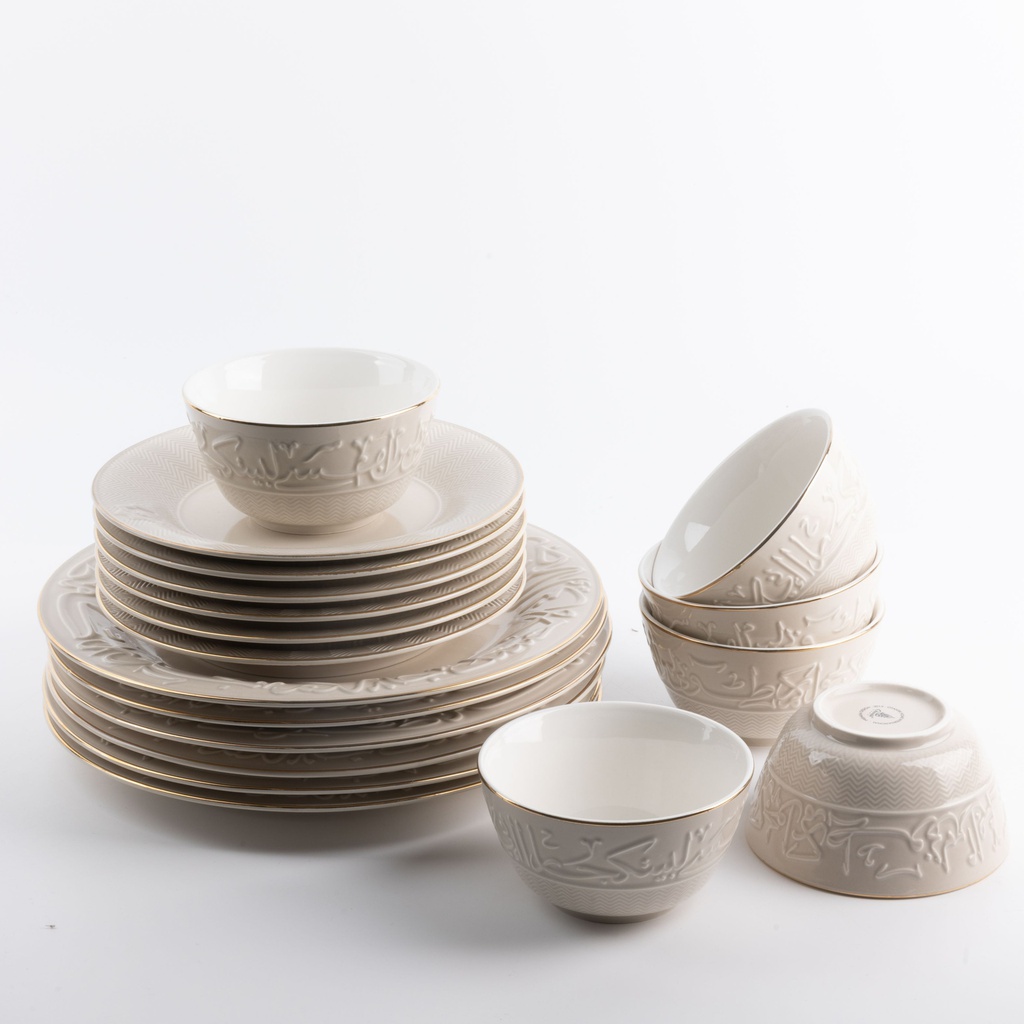 Dinner Set 18 Pc From Jiwar - Beige + Gold 